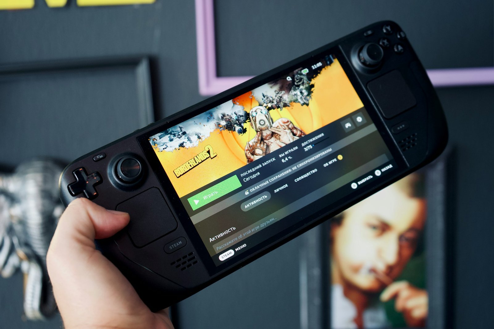 Steam Deck OLED
